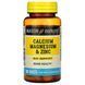 Кальций, магний и цинк, Calcium Magnesium & Zinc, Mason Natural, 100 таблеток,  Mason Natural фото 1