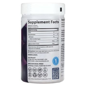 Цинк, 30 мг, смак бузини, Zinc Gummies, Trace, 60 жувальних цукерок,  Trace фото