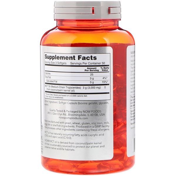 Олія МСТ, MCT Oil, Now Foods, 1000 мг, 150 желатинових капсул,  Now Foods фото