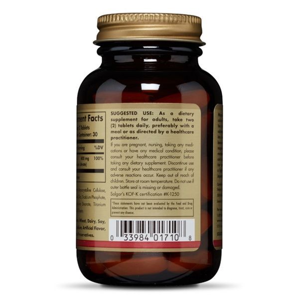 Цитрат магния, Magnesium citrate, Solgar, 60 таблеток,  Solgar фото