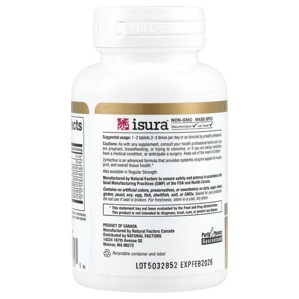 Ферменти подвійної концентрації, Zymactive, Double Strength, Natural Factors, 30 таблеток,  Natural Factors фото