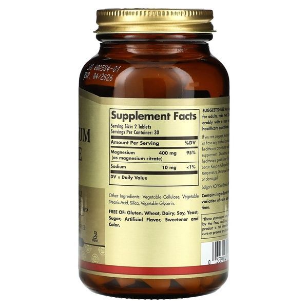 Цитрат магния, Magnesium citrate, Solgar, 60 таблеток,  Solgar фото