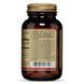 Цитрат магния, Magnesium citrate, Solgar, 60 таблеток,  Solgar фото 5
