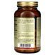 Цитрат магния, Magnesium citrate, Solgar, 60 таблеток,  Solgar фото 8