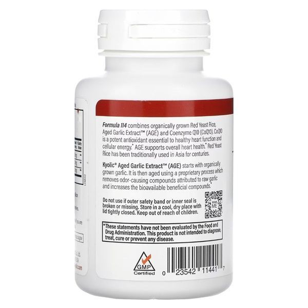 Червоний дріжджовий рис з екстрактом часнику та коензимом Q10, Aged Garlic Extract, Red Yeast Rice Plus CoQ10, Kyolic, 75 капсул,  Kyolic фото