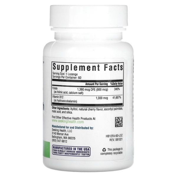 Витамин B12 и Фолиевая кислота, Hydroxo B12 With Folinic Acid, Seeking Health, 60 жевательных таблеток,  Seeking Health фото