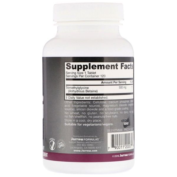 Триметилглицин, TMG (ТМГ), 500 мг, Jarrow Formulas, 120 таблеток,  Jarrow Formulas фото