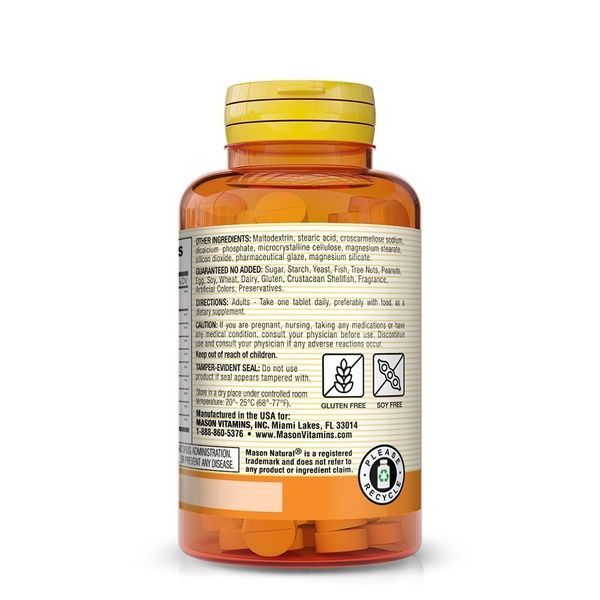 Пищеварительные ферменты, Digestive Enzymes, Mason Natural, 90 таблеток,  Mason Natural фото