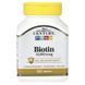 Биотин, 10000 мкг, Biotin, 21st Century, 360 таблеток,  21st Century фото 4