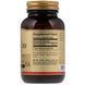 Альфа-Липоевая Кислота, 120 мг, Alpha Lipoic Acid, Solgar, 60 капсул,  Solgar фото 2