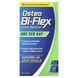 Здоров'я суглобів, Joint Health, Osteo Bi-Flex, 60 таблеток,  Osteo Bi-Flex фото 1