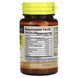 Пищеварительные ферменты, Digestive Enzymes, Mason Natural, 90 таблеток,  Mason Natural фото 2