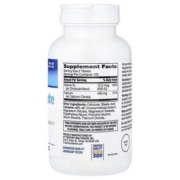 Кальций цитрат и витамин D3, Calcium Citrate Petites + D3, 21st Century, 200 таблеток в оболочке,  21st Century фото