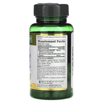 Снятие тревоги и напряжения с ашвагандой, Anxiety & Stress Relief, Ashwagandha KSM-66, Nature's Bounty, 50 таблеток,  Nature's Bounty фото