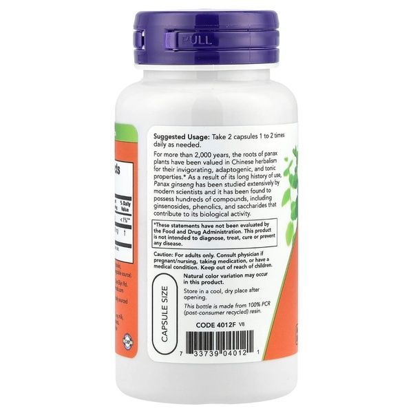 Женьшень, 500 мг, Panax Ginseng, Now Foods, 100 вегетаріанських капсул,  Now Foods фото