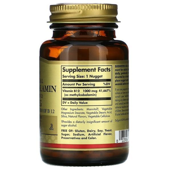 Витамин В12 (Метилкобаламин), 1000 мкг, Sublingual Vitamin B12, Solgar, 60 наггетсов,  Solgar фото