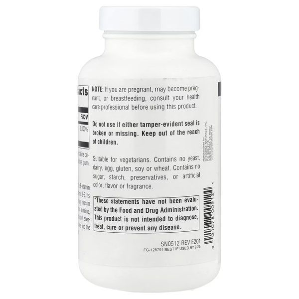Пантотеновая кислота, Pantothenic Acid, Source Naturals, Витамин В-5, 250 мг, 250 таблеток,  Source Naturals фото