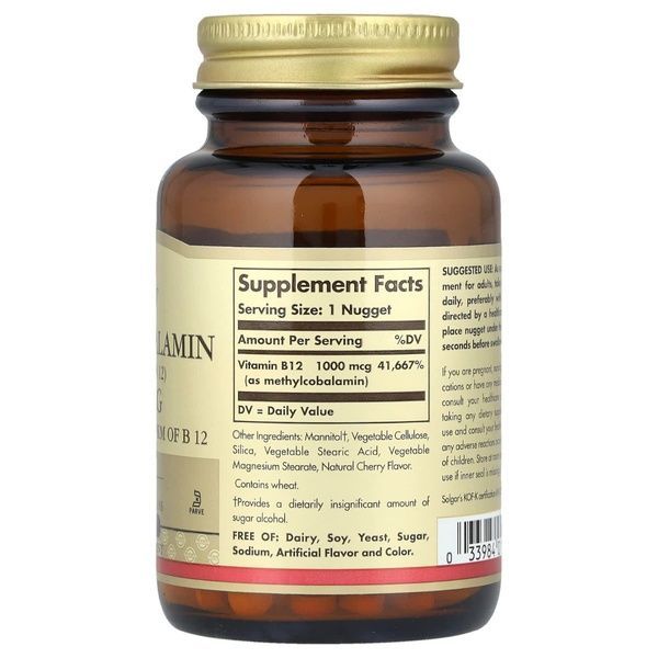 Витамин В12 (Метилкобаламин), 1000 мкг, Sublingual Vitamin B12, Solgar, 60 наггетсов,  Solgar фото