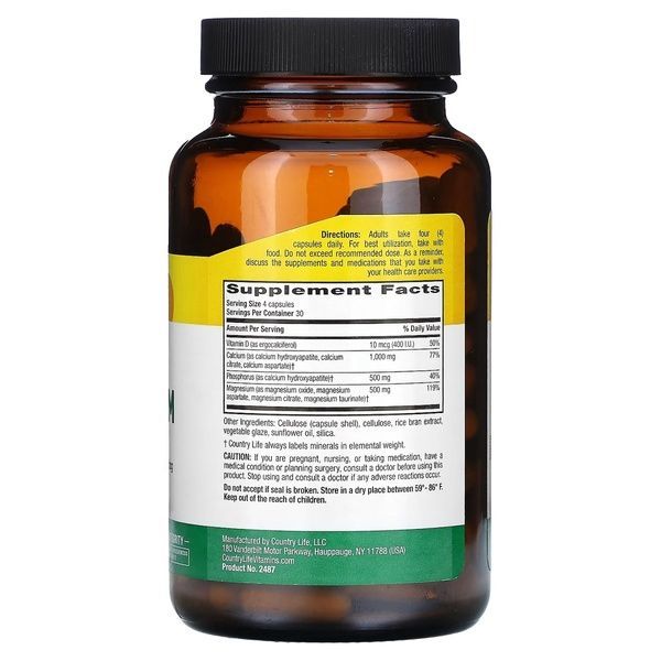 Кальций, Магний и Витамин D, Calcium Magnesium with Vitamin D, Country Life, 120 вегетарианских капсул,  Country Life фото
