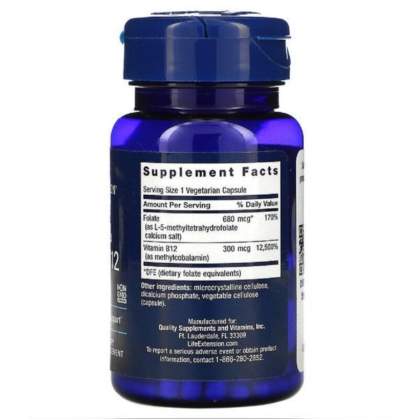 Фолат и B12, BioActive Folate & Vitamin B12, Life Extension, 90 Вегетарианских Капсул,  Life Extension фото