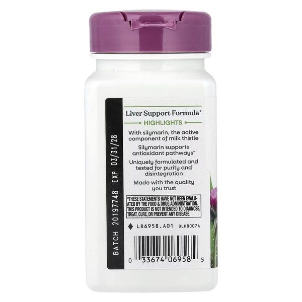Расторопша Экстракт, Thisilyn, Milk Thistle, Liver Support Formula, Nature's Way, 100 вегетарианских капсул,  Nature's Way фото