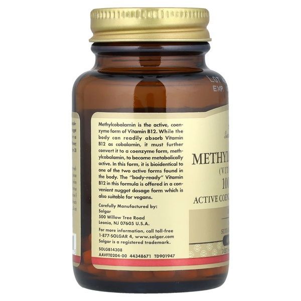 Витамин В12 (Метилкобаламин), 1000 мкг, Sublingual Vitamin B12, Solgar, 60 наггетсов,  Solgar фото