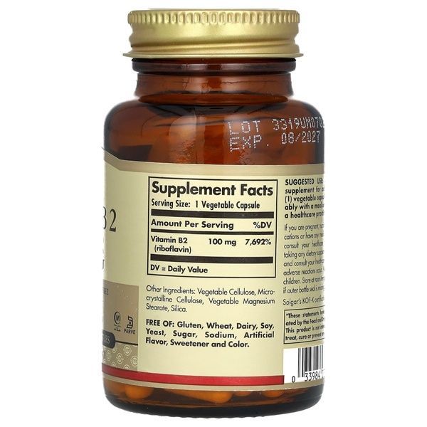 Витамин B2 (рибофлавин), Vitamin B2 (Riboflavin), 100 мг, Solgar, 100 вегетарианских капсул,  Solgar фото