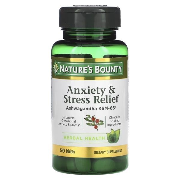 Снятие тревоги и напряжения с ашвагандой, Anxiety & Stress Relief, Ashwagandha KSM-66, Nature's Bounty, 50 таблеток,  Nature's Bounty фото