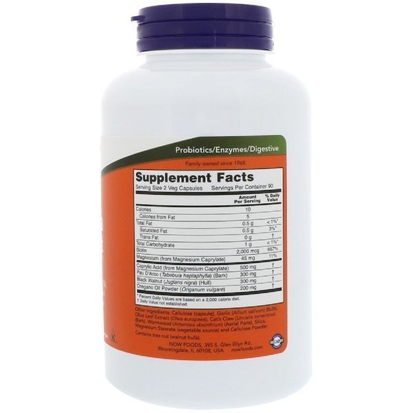 Комплекс для Кишечника, Candida Support, Now Foods, 180 вегетарианских капсул,  Now Foods фото