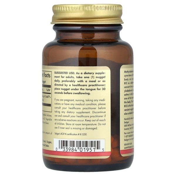 Витамин В12 (Метилкобаламин), 1000 мкг, Sublingual Vitamin B12, Solgar, 60 наггетсов,  Solgar фото