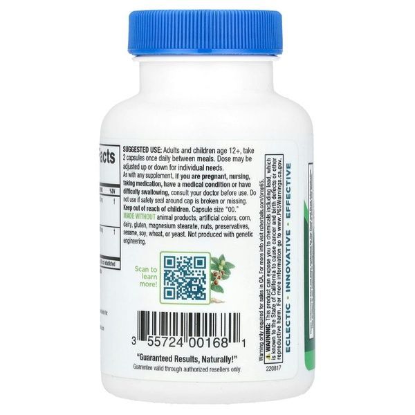 Комплекс для Підтримки Функції Нирок, KidneyAid, RidgeCrest Herbals, 60 вегетаріанських капсул,  Ridgecrest Herbals фото