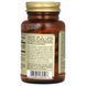 Витамин B2 (рибофлавин), Vitamin B2 (Riboflavin), 100 мг, Solgar, 100 вегетарианских капсул,  Solgar фото 5
