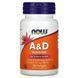 Витамин А и Д, A&D, Essential Nutrition, Now Foods, 10,000/400 МЕ, 100 желатиновых капсул,  Now Foods фото 2