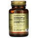 Витамин В12 (Метилкобаламин), 1000 мкг, Sublingual Vitamin B12, Solgar, 60 наггетсов,  Solgar фото 2
