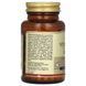 Витамин B2 (рибофлавин), Vitamin B2 (Riboflavin), 100 мг, Solgar, 100 вегетарианских капсул,  Solgar фото 6