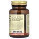 Витамин В12 (Метилкобаламин), 1000 мкг, Sublingual Vitamin B12, Solgar, 60 наггетсов,  Solgar фото 5