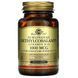 Витамин В12 (Метилкобаламин), 1000 мкг, Sublingual Vitamin B12, Solgar, 60 наггетсов,  Solgar фото 1