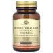 Витамин В12 (Метилкобаламин), 1000 мкг, Sublingual Vitamin B12, Solgar, 60 наггетсов,  Solgar фото 3