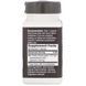 Расторопша Экстракт, Thisilyn, Milk Thistle, Liver Support Formula, Nature's Way, 100 вегетарианских капсул,  Nature's Way фото 2