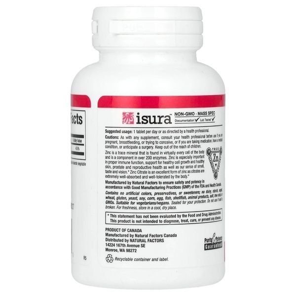 Цитрат Цинку, 50 мг, Zinc Citrate, Natural Factors, 90 Таблеток,  Natural Factors фото