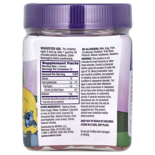 Мелатонін для дітей від 4 років, 1 мг, смак ягід, Melatonin, Ages 4+, Natrol, 90 жувальних цукерок,  Natrol фото