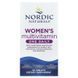 Мультивітаміни для жінок, Women's Multivitamin, One Daily, Nordic Naturals, 30 таблеток,  Nordic Naturals фото 5