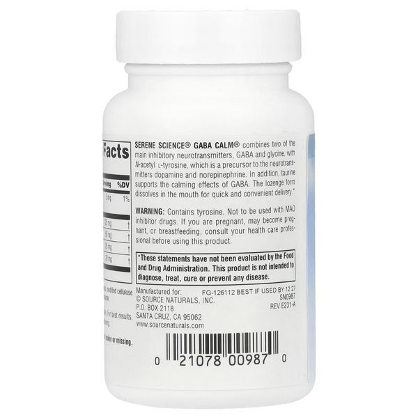 GABA (Гамма-аміномасляна кислота) , Смак Апельсину, Serene Science, Source Naturals, 60 таблеток для розсмоктування,  Source Naturals фото