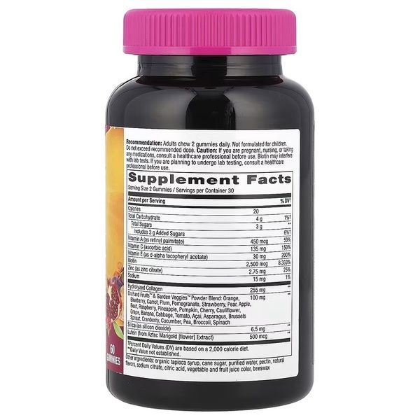 Красота Волос, кожи и ногтей с коллагеном и биотином, вкус клубники, Alive! Hair, Skin & Nails with Collagen & Biotin, Nature's Way, 60 жевательных конфет,  Nature's Way фото