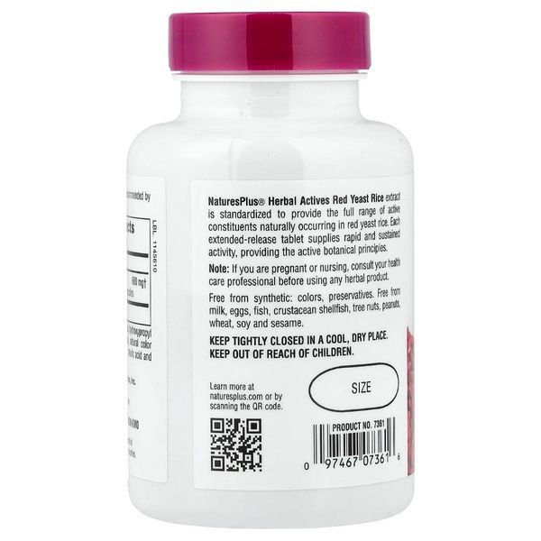 Красный Дрожжевой Рис 600 мг, Herbal Actives, Natures Plus, 60 таблеток,  Natures Plus фото