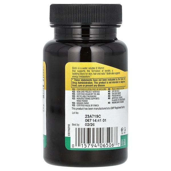 Концентрированный Биотин (В7), 5 мг, High Potency Biotin, Country Life, 120 желатиновых капсул,  Country Life фото