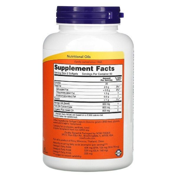 Супер Омега 3-6-9 1200мг, Now Foods, 180 желатиновых капсул,  Now Foods фото