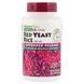 Красный Дрожжевой Рис 600 мг, Herbal Actives, Natures Plus, 60 таблеток,  Natures Plus фото 1