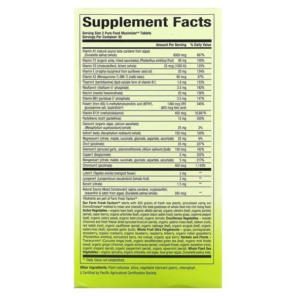 Мультивитаминный и минеральный комплекс для мужчин, Men's Multivitamin & Mineral, Natural Factors, 60 таблеток,  Natural Factors фото