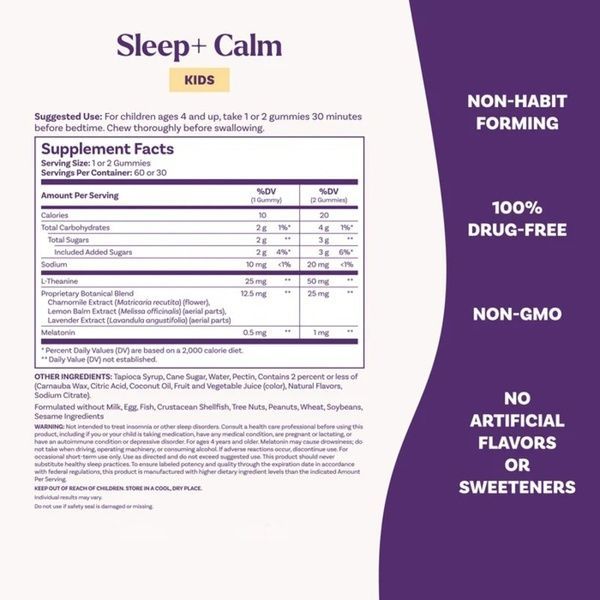 Здоровый сон ребенка, вкус клубники, Kids, Sleep + Calm, Ages 4 + Up, Natrol, 60 жевательных конфет,  Natrol фото